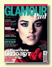 Glamour