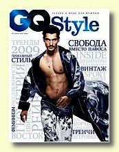  GQ Style