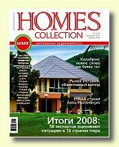  Homes collection