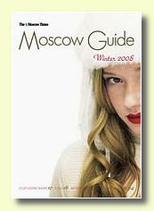 Moscow Guide
