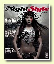  NightStyle