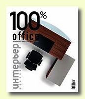 Журнал 100% OFFICE (100% ОФИС)