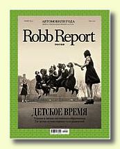  Robb Report