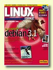  Linux Format