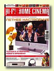  Hi-Fi & Home Cinema